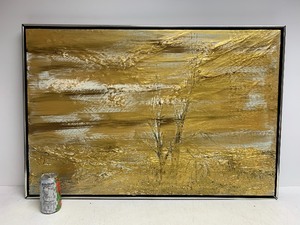 lot 80 image: Large Mid Century Oil on Canvas Painting - Golden Landscape