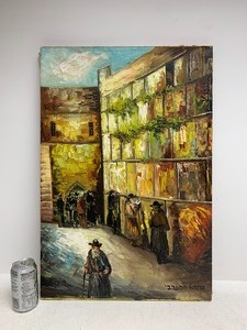 lot 88 image: Signed Vintage Judaica Oil on Canvas Painting - Wailing Wall Jerusalem