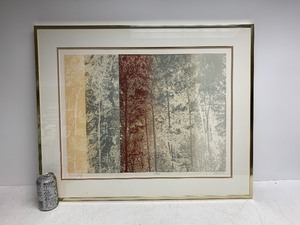 lot 103 image: Large Framed Signed Litho Print - All Day Long - Signed Phane