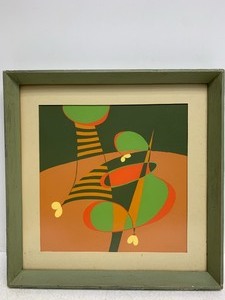 lot 158 image: Framed Signed Mid Century Original Abstract Painting on Board - T. Bailey