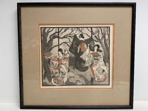 lot 147 image: Vintage Framed Signed Woodblock Print - Dancers in The Garden