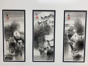 lot 146 image: Professionally Framed Matted Japanese Triptych Artwork