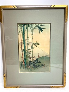 lot 141 image: Vintage Framed Signed Japanese Woodblock - Mount Fuji & Bamboo