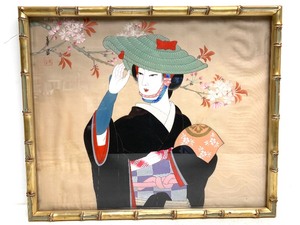 lot 138 image: Framed Signed Vintage Oriental Original Painting on Silk