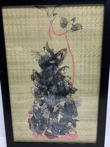 lot 137 image: Framed Japanese Artwork wBirds