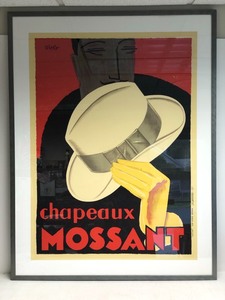lot 37 image: LARGE Framed French Advertising Poster Print - Chapeau Mossant