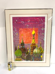 lot 177 image: Framed Signed Russia Lithograph Moscow by Risoburo Kimura