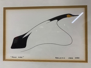 lot 190 image: Pair of Framed Signed Benjamin Chee Chee Canadian Ojibwa Artist Bird Artworks