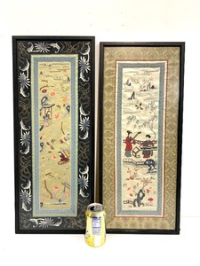 lot 196 image: 2 Vintage Hand Made Oriental Silk Artworks