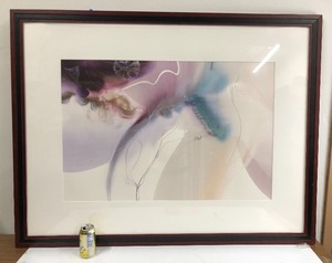 lot 241 image: Framed Sign Joseph Ostroff Original Watercolor Ink Mixed Media Abstract Painting