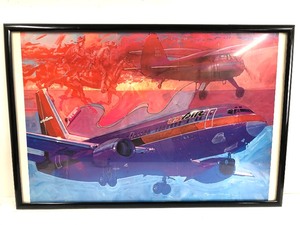 lot 233 image: Framed Vintage US AIR Airline Poster Print by Paul Melia