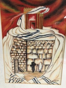 lot 224 image: Framed Signed Original Painting - Wailing Wall in Jerusalem - Signed Miriam