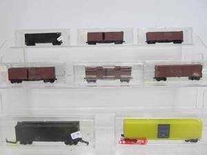 Lot of N Scale Train Cars #10 - Undecorated Cars