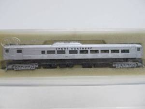Lot of N Scale Train Cars #21 - Vintage Powered CON-COR Cars