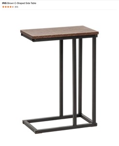 lot 27 image: IRIS Brown C-Shaped Side Tables. See Pictures