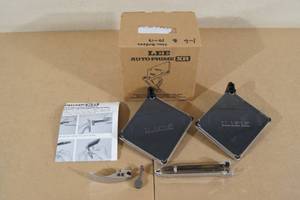 lot 30 image: Lee Auto-Prime XR Priming Tool