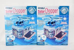 lot 75 image: Set of Tedco Toys Greenx Solar Choppers