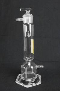 lot 86 image: Kimax 3428 Washing Bottle With Stopper
