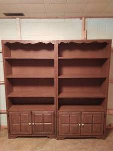 lot 34 image: Pair of Bookcases