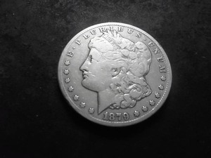 lot 2 image: 1879 CC  Morgan Silver Dollar