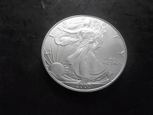 lot 56 image: 2000 Silver Eagle Choice MS From Unc Roll
