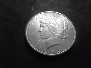 lot 77 image: 1923 S Peace Silver Dollar