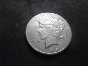 lot 88 image: 1928 Silver Peace Dollar