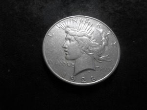 lot 89 image: 1928 S Silver Peace Dollar
