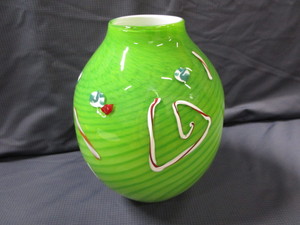 Cased Vase, Signed