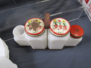 Vintage Spice, Milk Glass