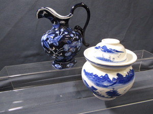 Blue & White