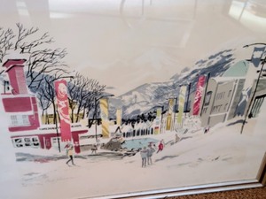 Framed Lake Placid Print by Cecile Johnson