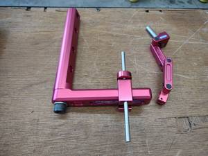 lot 51 image: Edge Technology Pro Stop...