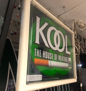lot 75 image: Large Lighted KOOL Cigarettes Advertising Sign