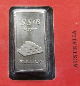 5 GRAM INDIUM BAR SEALED SOUTH SYDNEY BULLION AUSTRALIA