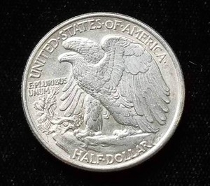 1945 WALKING LIBERTY HALF DOLLAR AU58