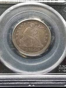 1856 US SEATED LIBERTY QUARTER XF40 PCGS