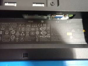 Lennovo 22 in LCD Monitor no stand