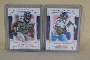 2019 Panini National Treasures Jersey Numbered Cards - 54 84