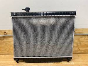 lot 98 image: Radiator