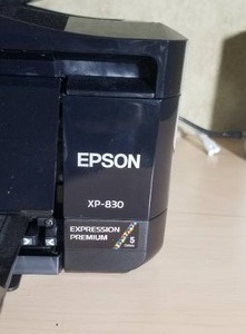 lot 63 image: Epson XP All-in-One Wireless Printer XP-830