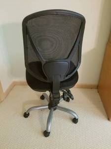 lot 38 image: Luxury Ergonomic Office Chair
