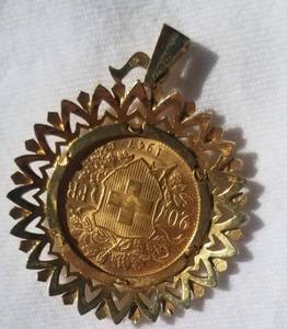 lot 1 image: Swiss Gold Helvetia 20 Francs Coin Pendant  1947