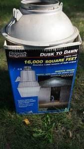 lot 50 image: Regent Dusk To Dawn Safety & Security Light Mercury Vapor Bulb