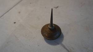 lot 192 image: Vintage Oil Can--PFAFF