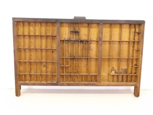lot 25 image: Antique Wood Hamilton 32.25 W x 1.375 H 19.5 D Printers Drawer