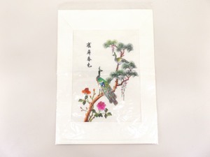 lot 29 image: Vintage Unframed 12 W x 16.375 H Asian Embroidered Peacock Silk