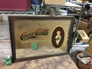lot 207 image: Vintage Coca Collar Mirrored Sign