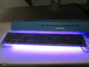 lot 267 image: AQQA Planted aquarium extendable LE...