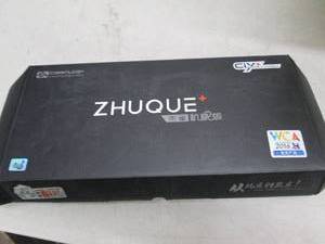 lot 316 image: ZHUQUE KEYBOARD, OPEN BOX...